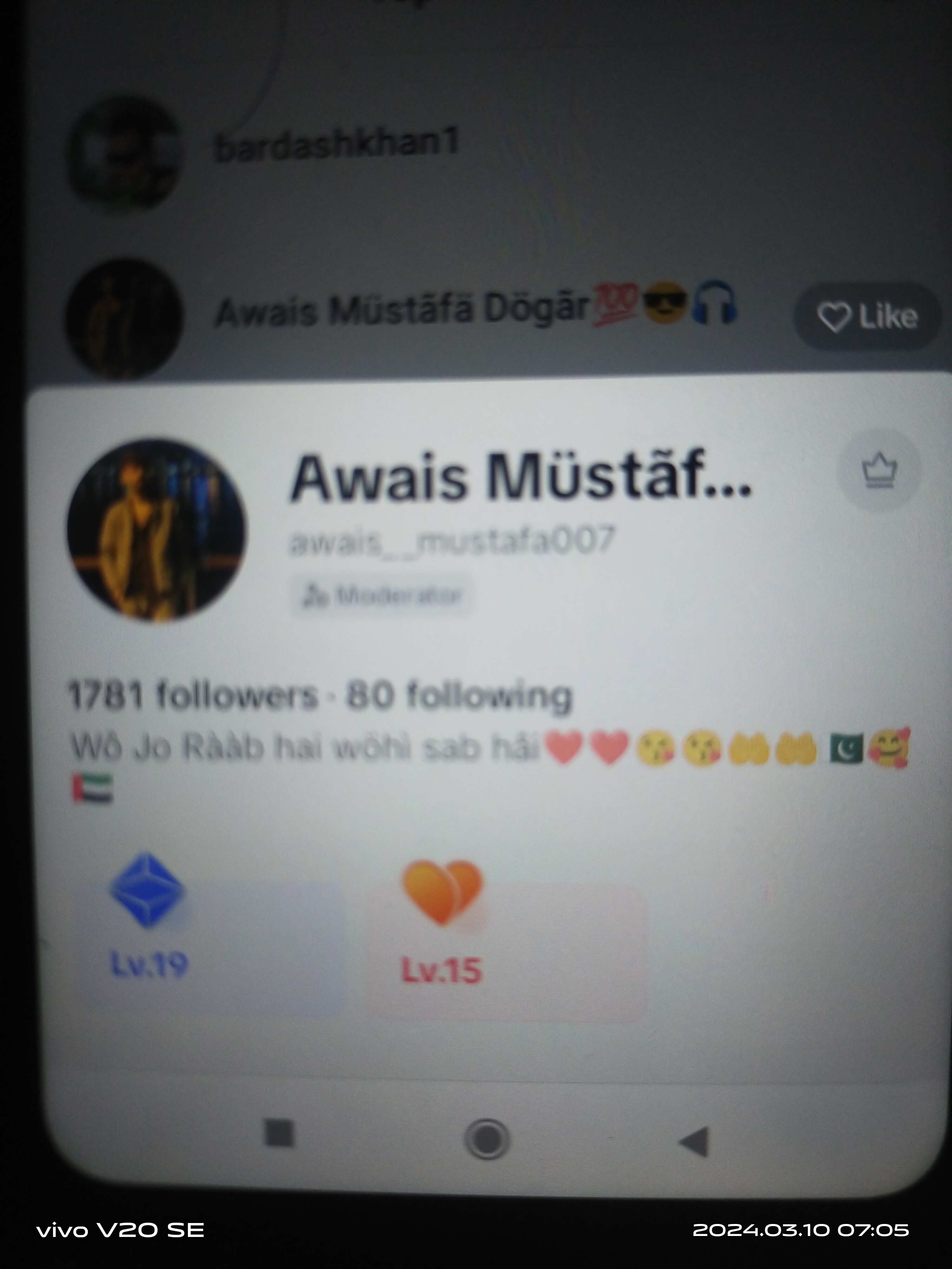 Increase likes