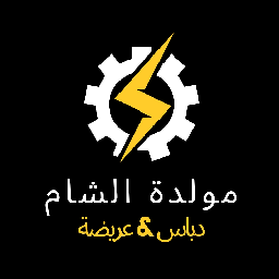 abood