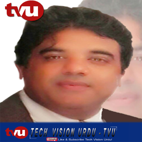 Tech Vision Urdu-TVU