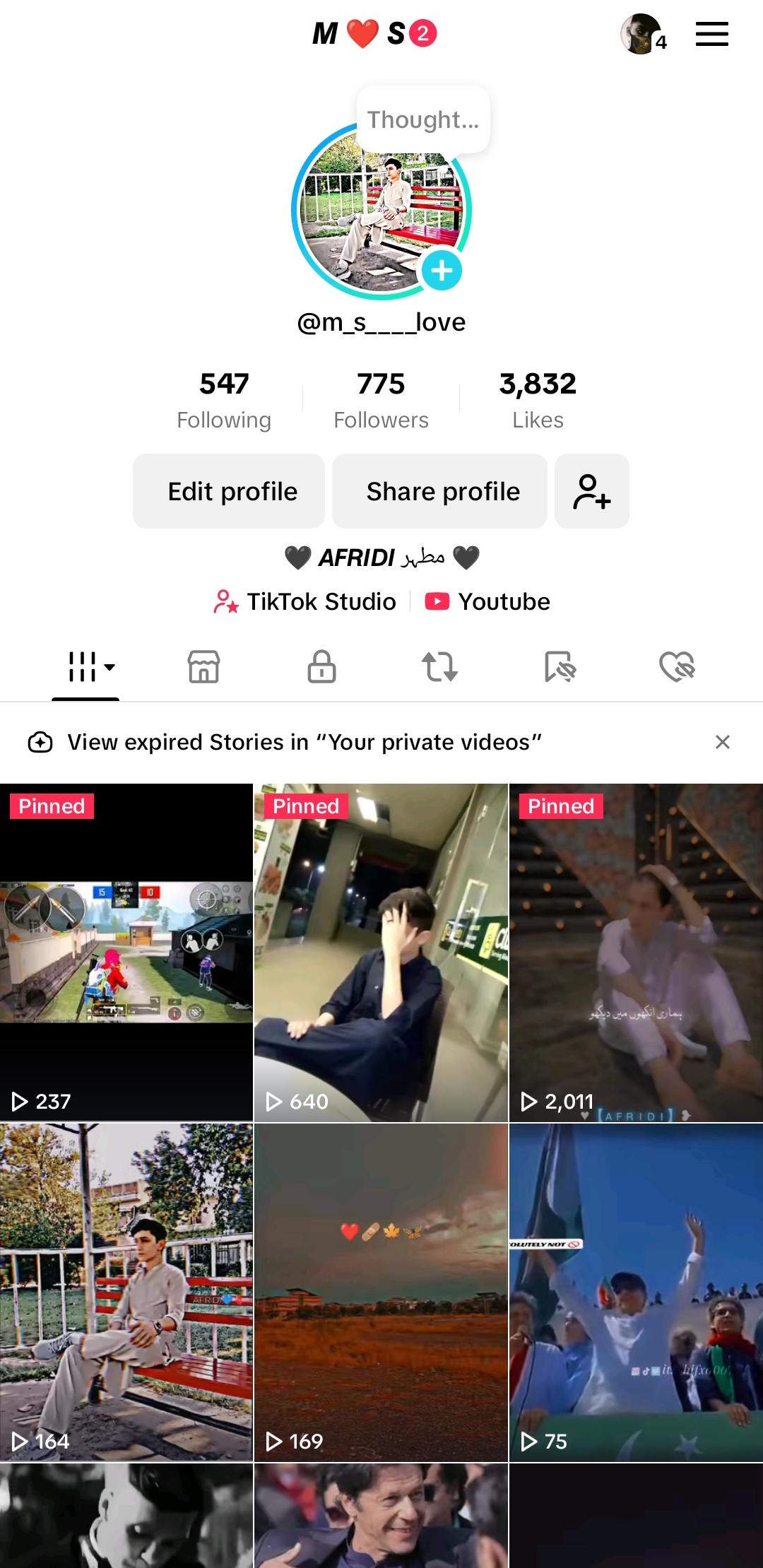 Please like